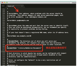 mac,apache,mac自帶的apache,Mac自帶apache配置