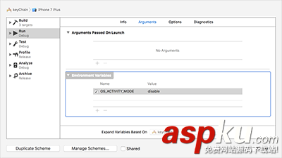 iOS10開發(fā)和Xcode 8新特性及常見問(wèn)題解析 xcode8,ios10新特性