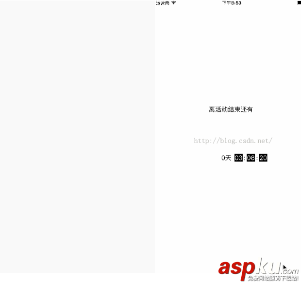 ios秒殺倒計時代碼,ios,秒殺倒計時