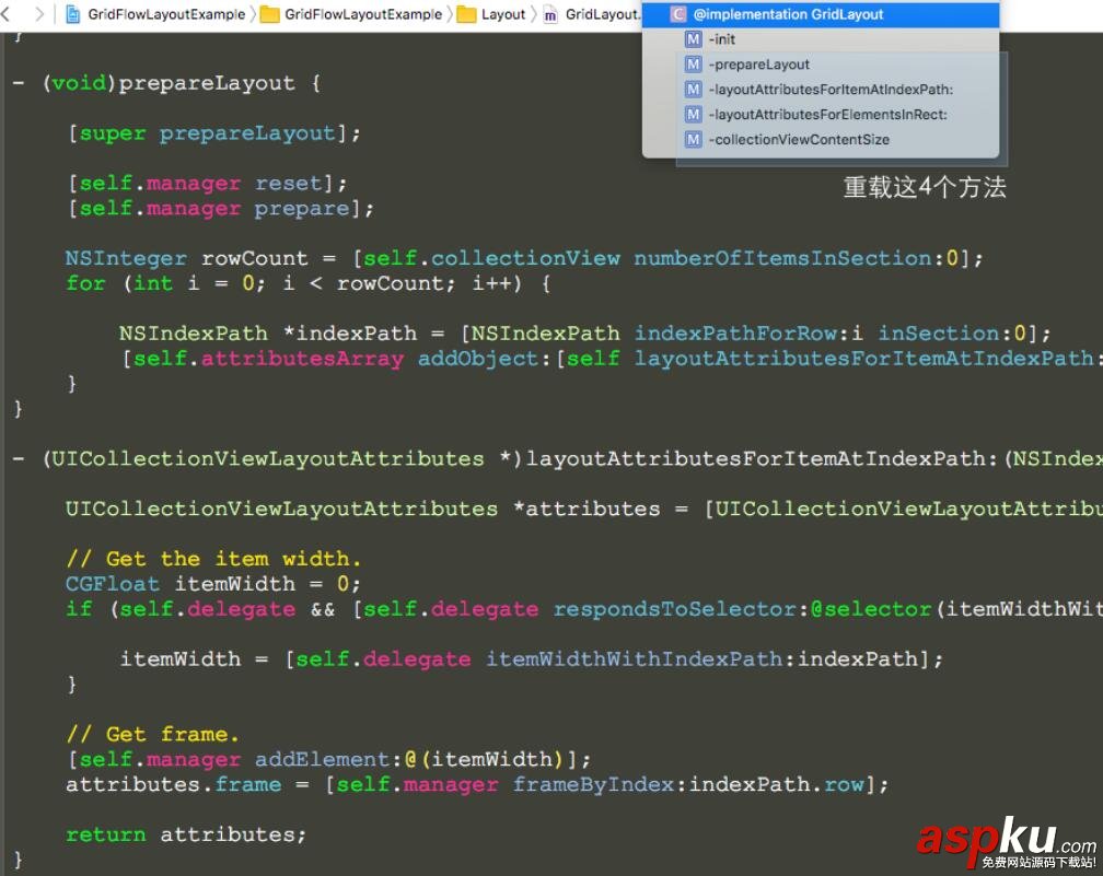 iOS水平方向瀑布流,iOS縱向瀑布流,iOS瀑布流