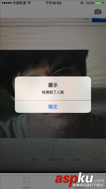 coreimage,人臉識別,ios,demo