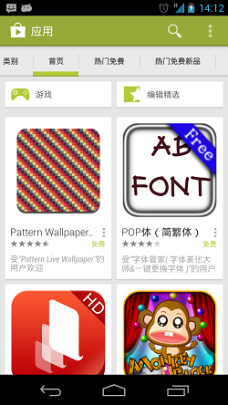 Android,卡片布局