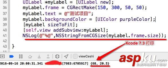 ios10,適配問題,適配ios10遇到的問題,ios10開發適配問題