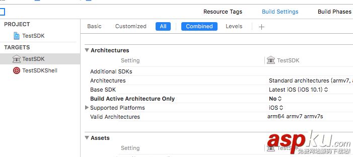 IOS,靜態(tài)庫打包流程簡化,靜態(tài)庫打包,靜態(tài)庫打包詳解