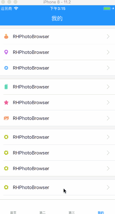 iOS開發教程之自定制圖片瀏覽器 iOS開發教程,圖片瀏覽器,ios,自定義瀏覽器
