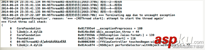 IOS多線程開發之線程的狀態 IOS多線程開發之線程的狀態