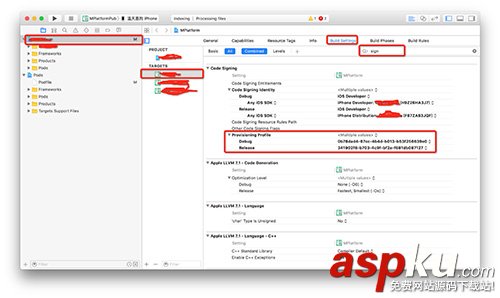 110.iOS10新特性適配教程XCode8新特性解析 ios10,xcode8,新特性