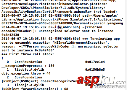 詳解iOS開發(fā)中app的歸檔以及偏好設(shè)置的存儲(chǔ)方式 詳解iOS開發(fā)中app的歸檔以及偏好設(shè)置的存儲(chǔ)方式