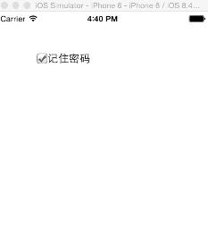 IOS,記住密碼,button
