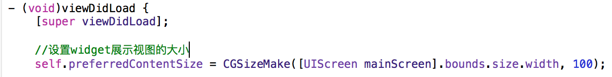 iOS開發(fā),widget實現(xiàn),widget,widget實現(xiàn)實例