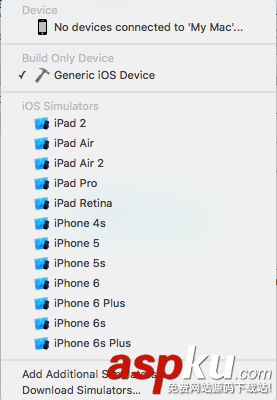 iOS,framework,靜態庫