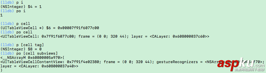 IOS,Xcode調(diào)試常用命令和斷點,Xcode調(diào)試常用命令和斷點總結(jié),Xcode調(diào)試