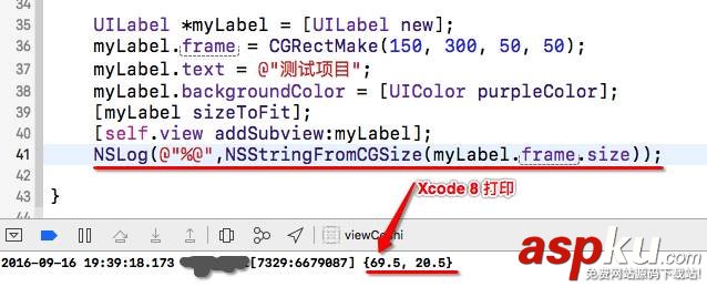 ios10,適配問題,適配ios10遇到的問題,ios10開發適配問題