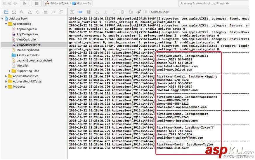 iOS獲取通訊錄,iOS通訊錄的獲取