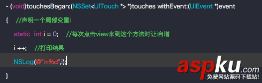 iOS開發中關鍵字const/static/extern、UIKIT_EXTERN的區別和用法 ios,extern,static,const,uikit