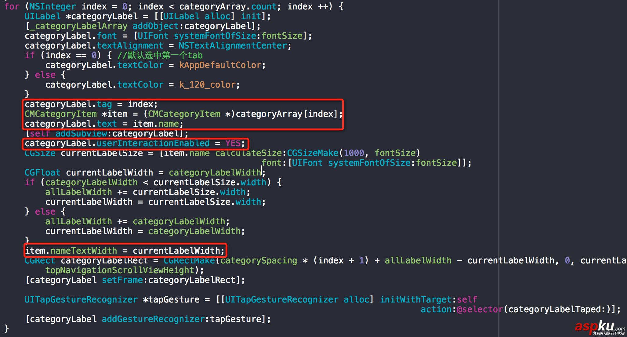 iOS,導(dǎo)航欄,下拉菜單