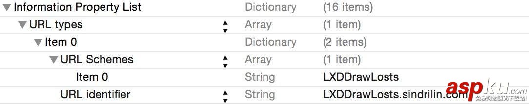 ios,掃描二維碼跳轉,掃描二維碼跳轉頁面,掃描二維碼自動跳轉