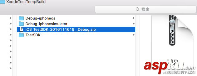 IOS,靜態(tài)庫打包流程簡化,靜態(tài)庫打包,靜態(tài)庫打包詳解