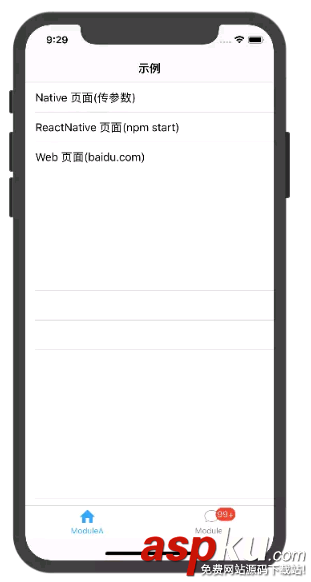 iOS 模塊化之JLRoute路由示例 iOS,JLRoute路由,JLRoute