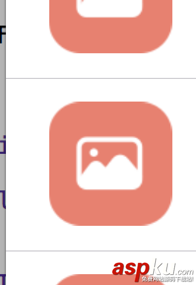 iOS利用UITableView設置全屏分隔線的3種方法總結 uitableview,分隔線,全屏,ios設置全屏