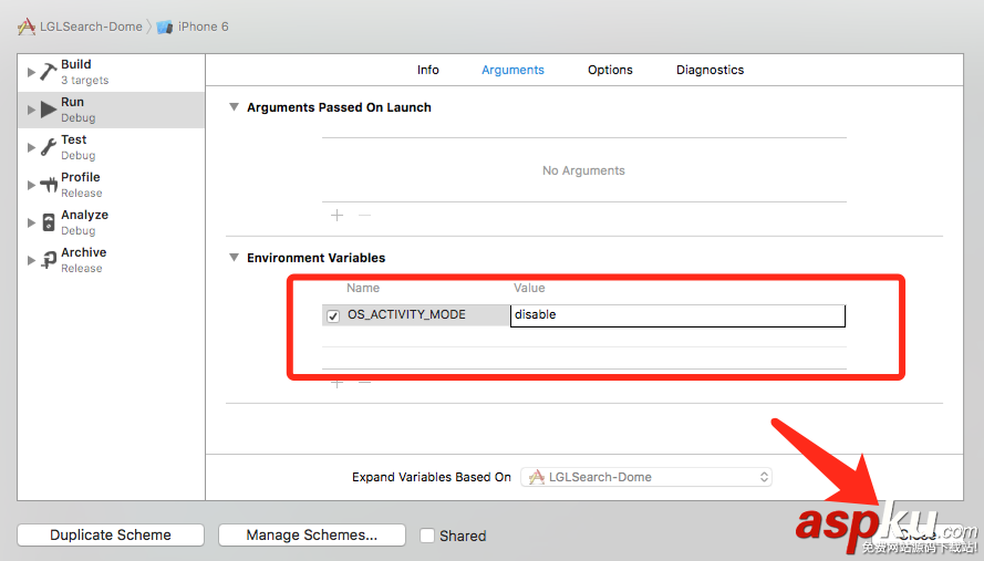 xcode8 關閉控制臺不打印不信息的解決方法(圖文詳解) xcode8,控制臺打印