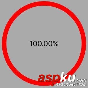 iOS快速實(shí)現(xiàn)環(huán)形漸變進(jìn)度條 ios,圓形進(jìn)度條,環(huán)形進(jìn)度條動(dòng)畫,環(huán)形漸變色進(jìn)度條