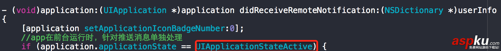 iOS遠程消息推送,iOS遠程推送消息,iOS遠程推送通知,iOS遠程推送原理