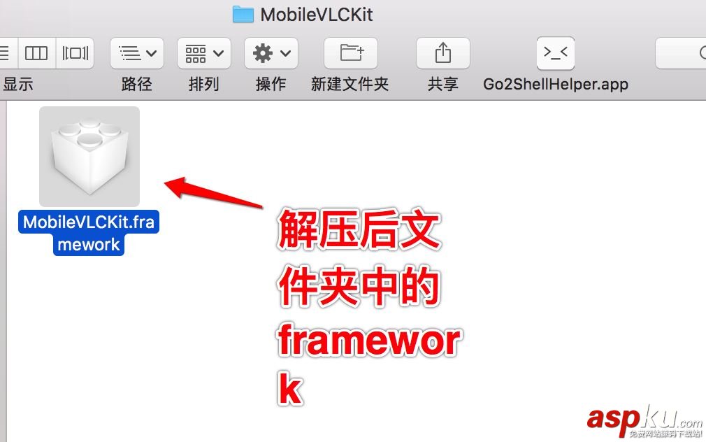 iOS,本地視頻播放,ios播放網(wǎng)絡(luò)音頻流