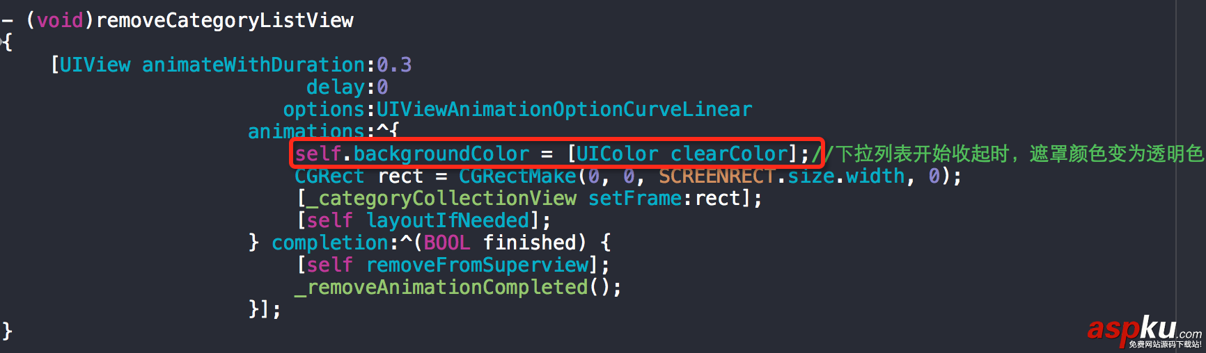 iOS,導(dǎo)航欄,下拉菜單