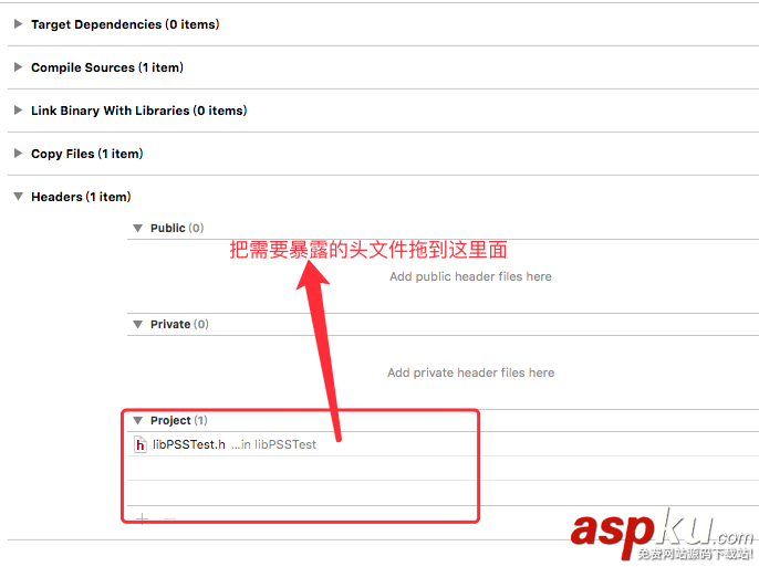 iOS中.a和.framework靜態庫的創建與.bundle資源包的使用詳解 ios,framework,bundle,靜態庫,創建bundle