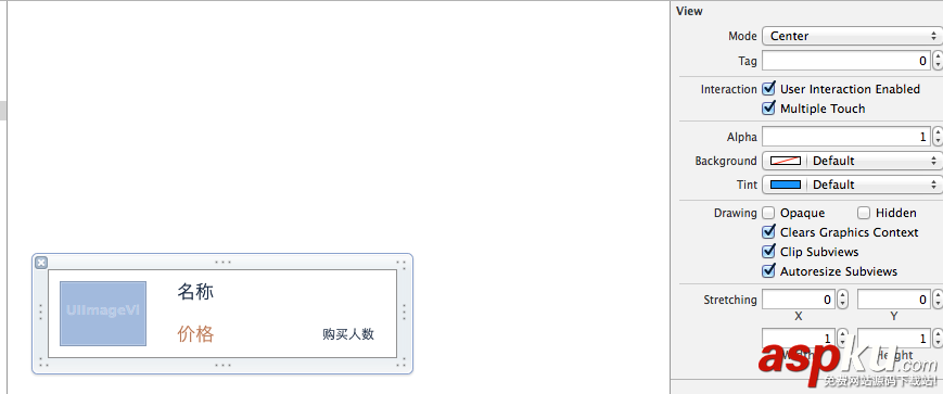 iOS中使用UItableviewcell實現團購和微博界面的示例 iOS中使用UItableviewcell實現團購和微博界面的示例