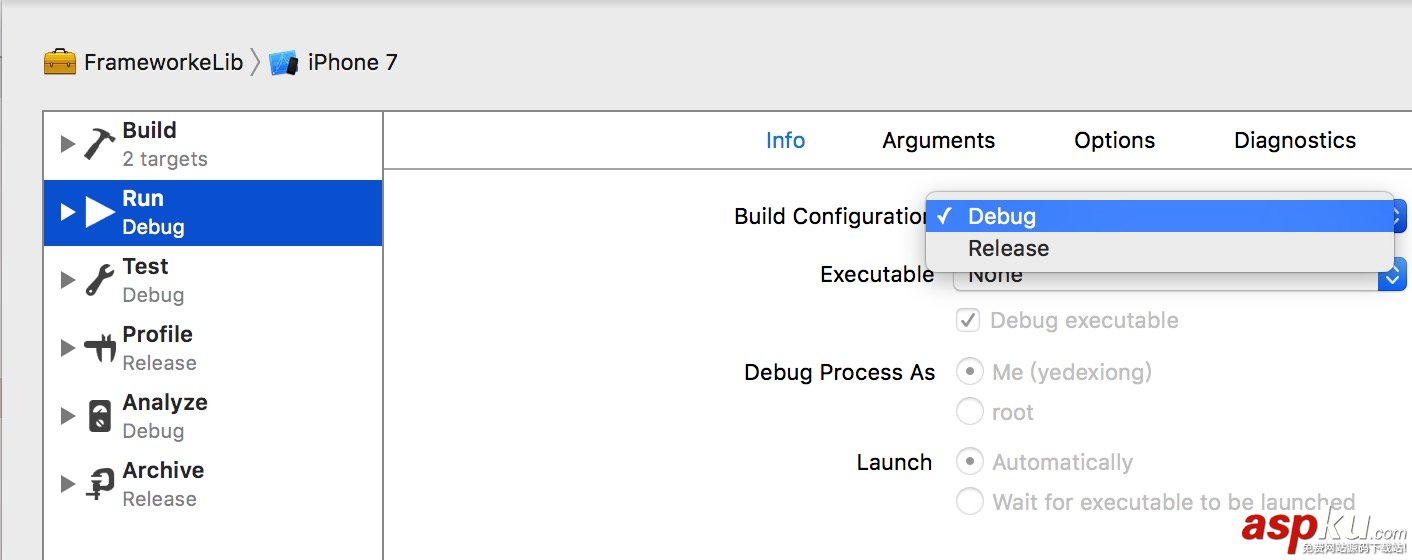 打包靜態庫如何實現,打包靜態庫,IOS,打包靜態庫的方法