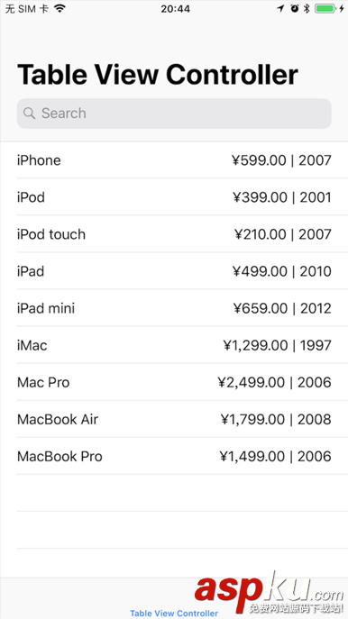 iOS11新特性之在你的APP中使用LargeTitle iOS11,LargeTitle,iOS11使用LargeTitle