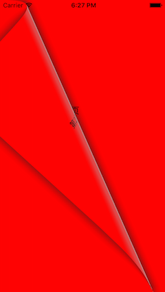 iOS,UIPageViewController,翻頁,視圖