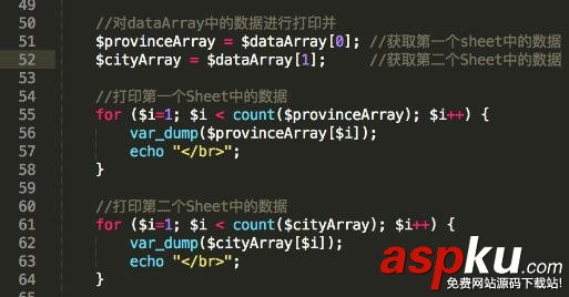 iOS省市二級聯動,PickerView,iOS二級聯動