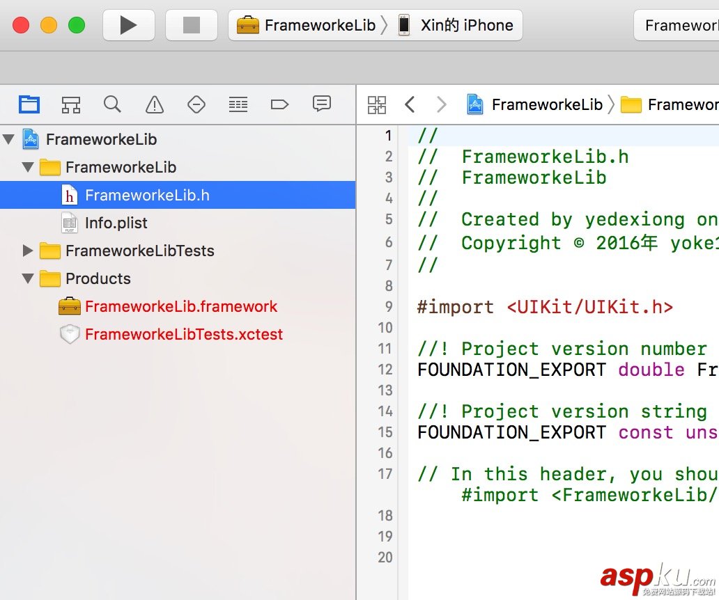 打包靜態庫如何實現,打包靜態庫,IOS,打包靜態庫的方法