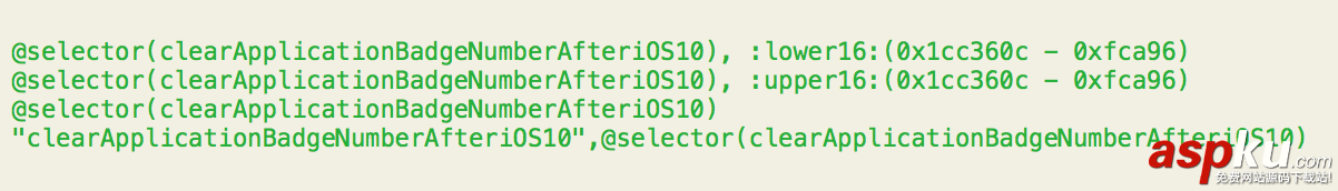 iOS如何優雅地消除應用角標詳解 ios,消除角標,應用角標,設置應用角標