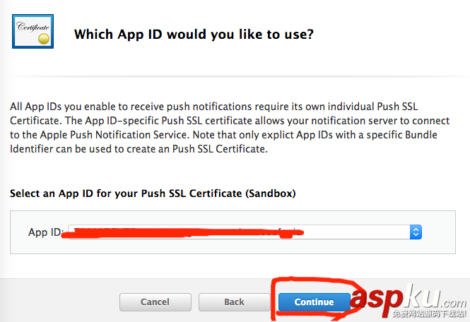 詳解IOS開發之實現App消息推送(最新) ios,app消息推送,ios消息推送,app消息推送實現