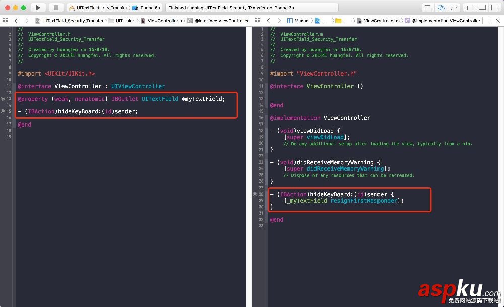 android,收起軟鍵盤,關(guān)閉軟鍵盤