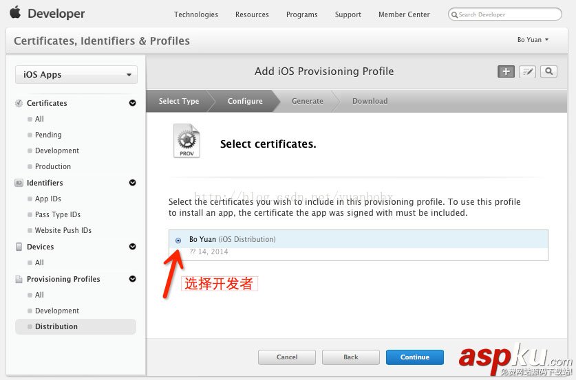 ios,ad,hoc,Ad-Hoc測試,測試推送