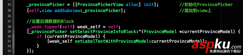 iOS省市二級聯動,PickerView,iOS二級聯動