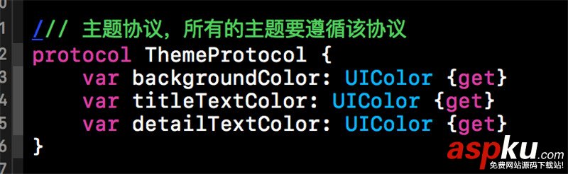 iOS,app主題切換,iOS主題切換,Swift主題切換