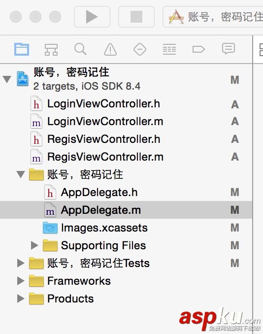 iOS賬號密碼記住,iOS密碼記住,iOS賬號記住