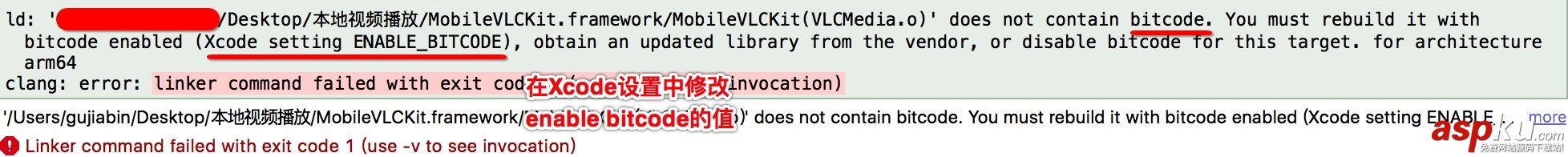 iOS,本地視頻播放,ios播放網(wǎng)絡(luò)音頻流