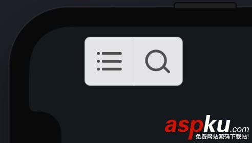 iOS 11 safeArea詳解及iphoneX 適配 iOS11,safeArea