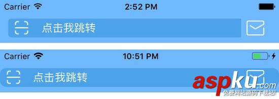 iOS定制UISearchBar導(dǎo)航欄同步iOS11的方法 ios,UISearchBar,iOS11,定制導(dǎo)航欄,導(dǎo)航欄