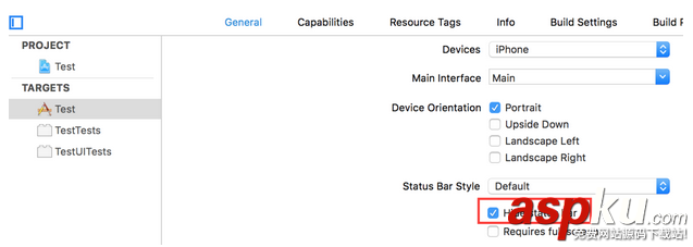 ios狀態欄顏色,ios狀態欄隱藏,ios狀態欄