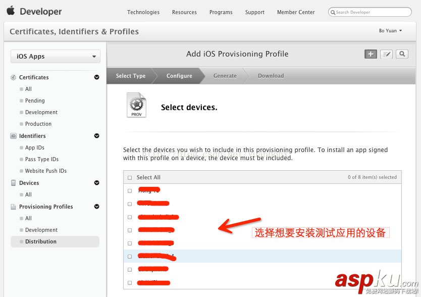 ios,ad,hoc,Ad-Hoc測試,測試推送