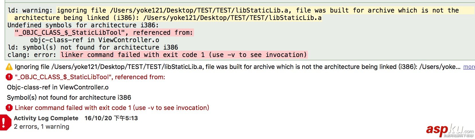打包靜態庫如何實現,打包靜態庫,IOS,打包靜態庫的方法