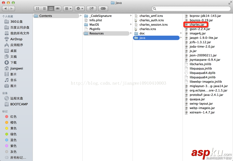 Mac,Charles抓包工具,Charles抓包工具詳解,Charles抓包工具使用詳解